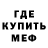 Экстази Cube Sasha Steffens