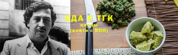 ECSTASY Новодвинск