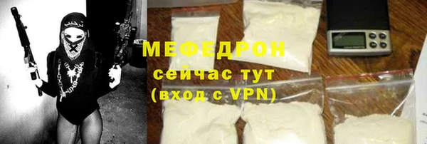 ECSTASY Новодвинск