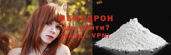 MDMA Верхний Тагил