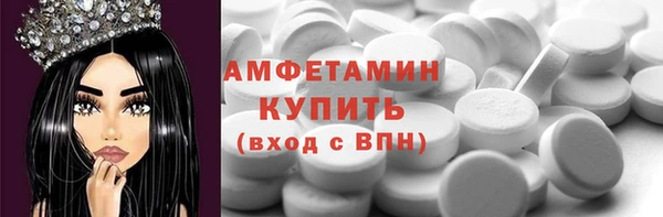 кокаин перу Канск