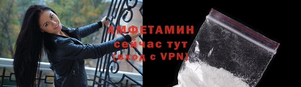 ECSTASY Новодвинск