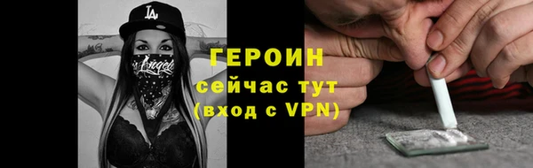ECSTASY Новодвинск