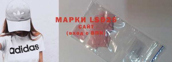 MDMA Верхний Тагил