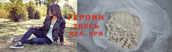 ECSTASY Новодвинск
