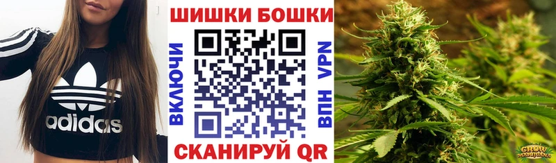 Марихуана Amnesia  цена   Калтан 